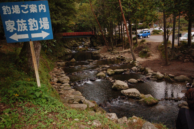 神越渓谷マス釣り場